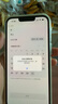 Apple/蘋(píng)果 iPhone 14 (A2884) 256GB 星光色 支持移動(dòng)聯(lián)通電信5G 雙卡雙待手機(jī) 曬單實(shí)拍圖