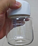 拜杰中藥分裝瓶可加熱裝中藥杯中藥瓶牛奶燕窩分裝瓶密封罐300ml*2 曬單實(shí)拍圖