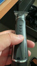 智感胡須修剪器胡子造型器修胡子男士剃須刀電動(dòng)刮胡刀神器多功能鬢角絡(luò)腮胡子造型理發(fā)遞須刀鼻毛修剪一體機(jī) 黑色3合1款 曬單實(shí)拍圖