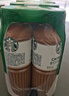 星巴克（Starbucks）星選 即飲咖啡 拿鐵 270ml*6瓶 瓶裝咖啡飲料低脂肪 曬單實(shí)拍圖