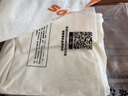 SOSOLEMON夏季健身休閑長(cháng)褲修身輕薄速干跑步瑜伽運動(dòng)褲白色透氣小腳褲 白色(100克) M 曬單實(shí)拍圖