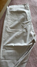 lululemon丨Relaxed-Tapered 男士寬松收腿長(cháng)褲 *中長(cháng)款 LM5AN1S 骨白 33 曬單實(shí)拍圖