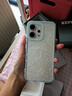 OPPO Reno14 新品oppo手機(jī) 【國家補貼】 opporeno14 全網(wǎng)通5G智能手機(jī) 長焦實況 學(xué)生拍照直屏手機(jī) 人魚姬 12GB+512GB 原裝套餐【OPPO藍(lán)牙耳機(jī)+SANAG音箱】 曬單實拍圖