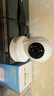 普聯(lián)（TP-LINK）監控攝像頭 500萬(wàn)3K智能雙光全彩夜視 360度全景手機遠程語(yǔ)音通話(huà) 寶寶寵物室內家用安防 IPC45AW 曬單實(shí)拍圖