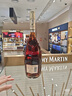 人頭馬（Remy Martin）洋酒CLUB優(yōu)質(zhì)香檳區(qū)干邑300周年限定珍藏版 700ml*1瓶 曬單實(shí)拍圖