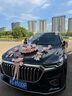 惟以安婚車裝飾主婚車花吸盤頭車花車隊迎親套餐婚車裝飾車頭+副車全套 大號粉色-公仔款【送十套副車】 曬單實拍圖