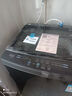美的（Midea）波輪洗衣機全自動家用 MB12L2 12公斤大容量 除螨 颶風(fēng)深層勁洗 隨心洗 以舊換新 家電國家補貼20% 曬單實拍圖