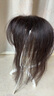 佰絲堂雙遞針假發(fā)片女全真發(fā)遮白發(fā)神器中老年女士全真人發(fā)絲頭頂補發(fā)片 自然色 【7*11全辮發(fā)】劉?？?30cm 曬單實(shí)拍圖