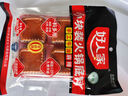 好人家 火鍋底料手工牛油火鍋冒菜麻辣燙串串家庭聚會晚調(diào)料200g 曬單實(shí)拍圖
