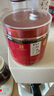 雷允上【中秋禮品】東北吉林長(cháng)白山紅參含片220g5年足齡中大片泡茶水 曬單實(shí)拍圖