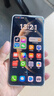 華為Mate70 Pro  優(yōu)享版 新品華為手機【國家補貼500元】 云杉綠 12GB+256GB 官方標配 曬單實(shí)拍圖