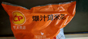 正大食品（CP）韓式炸雞 脆皮炸雞  翅根  雞米花 半成品休閑小食 空氣炸鍋食材 爆汁雞米花（原味） 1000g 曬單實(shí)拍圖
