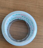 譽(yù)品(YUPIN)透明膠帶封箱打包帶高品質(zhì)膠布封口膠紙辦公用品批發(fā) 寬45mm*長(cháng)30m（單卷30米） 曬單實(shí)拍圖