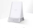 榮耀（HONOR）80W無(wú)線(xiàn)充電器100W充電頭原裝超級快充立式底快充頭座榮耀X70 400 300Pro Magic7 6Pro V5華為手機 榮耀80W立式無(wú)線(xiàn)充電器 曬單實(shí)拍圖