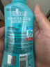 未來(lái)（VAPE）VAPE驅蚊液海藍柑橘?lài)婌F 200ml 防蚊蟲(chóng)叮咬止癢 曬單實(shí)拍圖