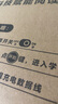 孩悅星空念兒歌做早教300首有聲書(shū)點(diǎn)讀故事機兒童益智玩具男女孩生日禮物 曬單實(shí)拍圖