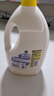 滴露（Dettol）衣物除菌液 消毒液 檸檬3L 99.9%殺菌除螨內(nèi)衣兒童衣物可配洗衣液 曬單實拍圖