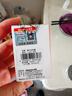 紐曼（Newmine）蘋(píng)果充電器安卓手機5V/2.1A快速電源適配器通用蘋(píng)果iPhone14/SE2/13/iPad平板耳機等 LC203 白 曬單實(shí)拍圖