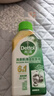 滴露（Dettol）家居廚房清潔除菌噴霧500ml冰箱清潔劑除臭消毒李斯特菌 幽門螺旋 曬單實拍圖