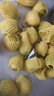 京鮮生廣西欽蜜9號(hào)黃金百香果3斤凈重45-60g /24-36個(gè)生鮮水果 源頭直發(fā) 曬單實(shí)拍圖