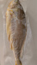 黃小漁寧德三去黃花魚(yú)800g/條 大黃魚(yú)生鮮 魚(yú)類(lèi)海魚(yú) 海鮮水產(chǎn) 曬單實(shí)拍圖