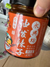 永興坊 陜西油潑辣子230g辣椒紅油辣子辣醬涼拌菜拌面下飯菜調(diào)味料 曬單實(shí)拍圖