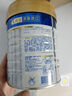美素佳兒（Friso）皇家幼兒配方奶粉 3段（1-3歲幼兒適用）乳鐵蛋白 (新國標(biāo)) 皇家3段 800g 1罐 【新國標(biāo)】 曬單實(shí)拍圖