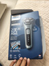 飛利浦（PHILIPS）電動(dòng)剃須刀旋護5系Pro SkinIQ高端系列刮胡刀 教師節禮物 生日禮物 送男友送老公 曬單實(shí)拍圖