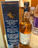 泰斯卡(Talisker)10年蘇格蘭單一麥芽威士忌700ml斯凱島 曬單實(shí)拍圖