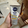 妮維雅（NIVEA）男士【提亮膚色】煥澤耀膚潔面泥100g保濕煥亮肌膚洗面奶護膚品 曬單實(shí)拍圖