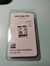 睿因（Wavlink）WL-WN675X3M AX210無(wú)線(xiàn)網(wǎng)卡Intel千兆電競游戲WiFi6筆記本電腦內置網(wǎng)卡wifi接收器藍牙5.3 曬單實(shí)拍圖