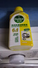 滴露（Dettol）洗衣機清洗劑250ml金裝版檸檬滾筒波輪洗衣機深度清潔劑除垢殺菌 曬單實拍圖