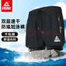 匹克泳褲男泳衣男防尷尬速干寬松平角沙灘褲雙層溫泉海邊度假泳褲4XL 曬單實拍圖