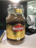 摩可納（Moccona）8號咖啡凍干速溶黑咖啡深度烘焙400g 節(jié)日禮物 400次咖啡荷蘭進口 曬單實拍圖