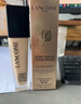 圣羅蘭（YSL）恒久粉底液LC1遮瑕持久防曬化妝品生日禮物送女友 曬單實拍圖