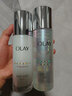 玉蘭油（OLAY）超抗美白水乳液美白提亮去黃護(hù)膚品套裝禮盒七夕情人節(jié)禮物送女友 曬單實拍圖