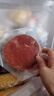 麥薩塔【順豐】正宗菲力牛排新鮮厚切兒童牛排黑椒牛扒調理生鮮減脂牛排 每片100g【米其林西餐廳推薦】 10片【+黑椒醬+黃油包】 曬單實(shí)拍圖