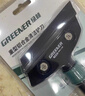 綠林（GREENER）重型家用合金鏟刀刮污刀瓷磚美縫鏟墻皮神器玻璃除膠小鏟子1000mm 曬單實(shí)拍圖