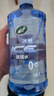 龜牌（Turtle Wax）冰蠟玻璃水0度汽車去油膜強(qiáng)力去污寶馬奧迪奔馳除蟲膠雨刮水6瓶 曬單實(shí)拍圖