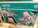 華碩天選6 國家補貼20% 16英寸游戲本 筆記本電腦（銳龍 7 H 260 16G 512G RTX5050 高色域)灰 曬單實拍圖