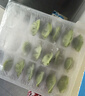 三全兒童水餃鱈魚(yú)海苔水餃300g*2盒84只 早餐果蔬和面兒童速食食品 曬單實(shí)拍圖