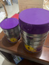 A2至初1段 嬰兒配方奶粉 0-6月齡 850g 新西蘭進(jìn)口 新國標 1罐 注冊新客458下單送400g 曬單實(shí)拍圖