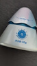 Hi!papa海龜爸爸防曬精華乳小光盾Pro戶外高倍兒童防曬乳30+5g SPF50+ 曬單實拍圖