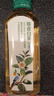 農(nóng)夫山泉【新口味】東方樹葉陳皮白茶500ml*15瓶無糖茶飲料0糖0脂0卡整箱 曬單實拍圖