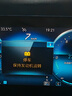 瓦爾塔蓄電池汽車(chē)蓄電池12V汽車(chē)電瓶帶啟停以舊換新全國聯(lián)保 AGM60奔馳A200L/A180L/GLA圓標 以舊換新市縣師傅免費上門(mén)安裝 曬單實(shí)拍圖