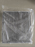 馬勒（MAHLE）帶炭PM2.5空調(diào)濾芯LAK516(凱美瑞18前卡羅拉雷凌銳志RAV4威馳致炫 曬單實拍圖