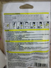 霍尼韋爾（Honeywell）隔音睡眠耳塞  便攜裝工作學(xué)習睡覺(jué)防噪音防呼嚕聲降噪熒黃8副/包 曬單實(shí)拍圖