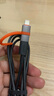畢亞茲 安卓蘋果轉接頭轉換器type-c轉lightning27W充電數(shù)據(jù)線 iPhone14/新SE/12/XR/8/7/6s 曬單實拍圖