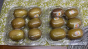 佳沛（zespri）新西蘭  陽(yáng)光金奇異果6粒裝 單果約77-103g  源頭直發(fā)  獼猴桃 曬單實(shí)拍圖