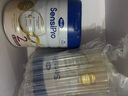 Hero Baby白金Pro2段嬰幼兒配方奶粉6-12月700g*2罐HMO京東禮盒內含面霜1罐 曬單實(shí)拍圖